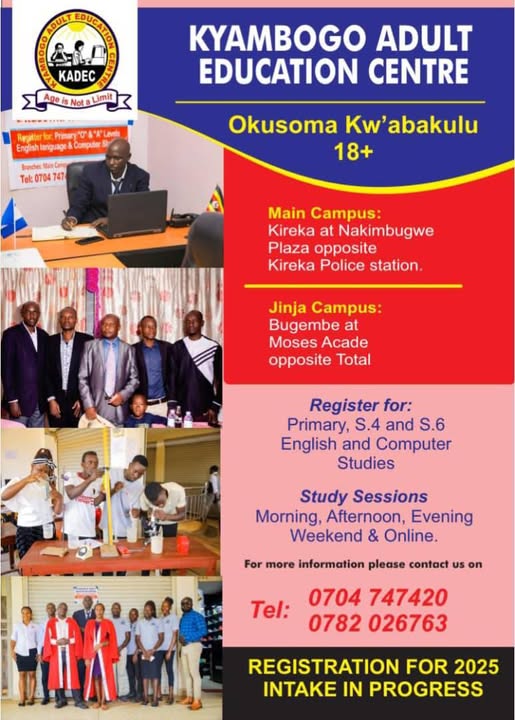 KADEC promotional banner